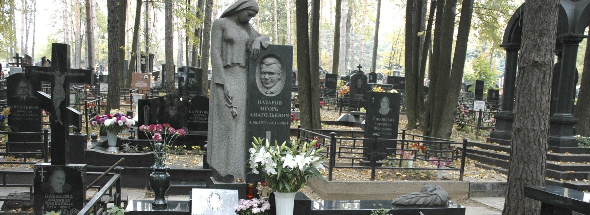 Битаева екатерина васильевна причина смерти фото биография